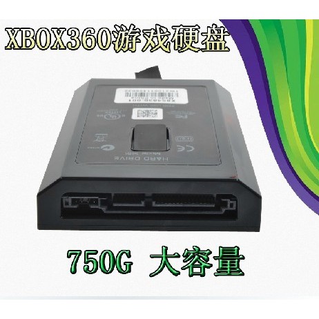 XBOX360 Hard Disk SLIM Thin Machine ฮาร์ดดิสก์โฮมเมด 250G500G750G1TB ฮาร์ดดิสก์