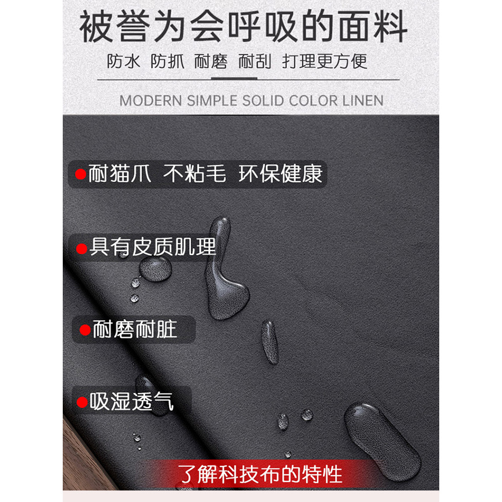 ผ้าคลุมเปียโนกันน้ำกันฝุ่นสำหรับ Roland RD88 และ XPS10