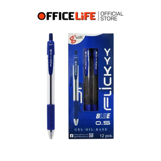 G'SOFT (จีซอฟท์) ปากกาลูกลื่น ปากกา รุ่น FLICK ฟลิค ขนาด 0.5 MM. หมึกน้ำเงิน หมึกแดง ( 12 ด้าม / กล่อง )