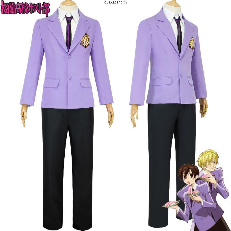Holoun Ouran High School Host Club Cosplay ชุดยูนิฟอร์มคอสเพลย์ โรงเรียนมัธยม ฮาโลวีน 4 ชิ้น