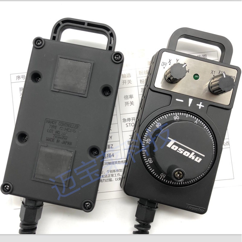 TOSOKU East ด้านข้างอิเล็กทรอนิกส์มือล้อมือถือกล่องศูนย์การประมวลผลเครื่องแกะสลัก CNC เตียงมือล้อ HC
