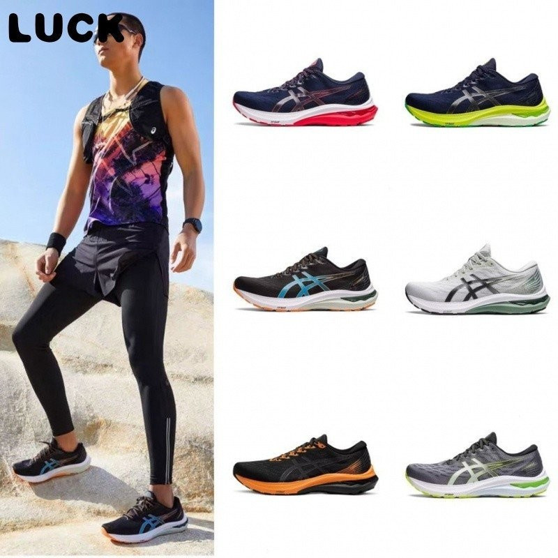 กล่องรองเท้า GEL-GT-2000-11 สำหรับผู้ชาย ออกแบบมาเพื่อรองเท้าวิ่งและใช้งานประจำวัน