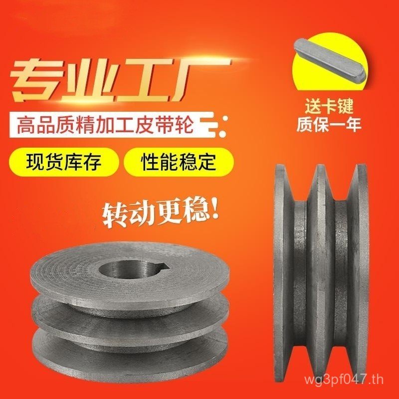 60mm120mm V-Pulley ภายใน Double Slot B-Type เหล็กหล่อ Double Slot มอเตอร์ A-Type Pulley เส้นผ่านศูนย