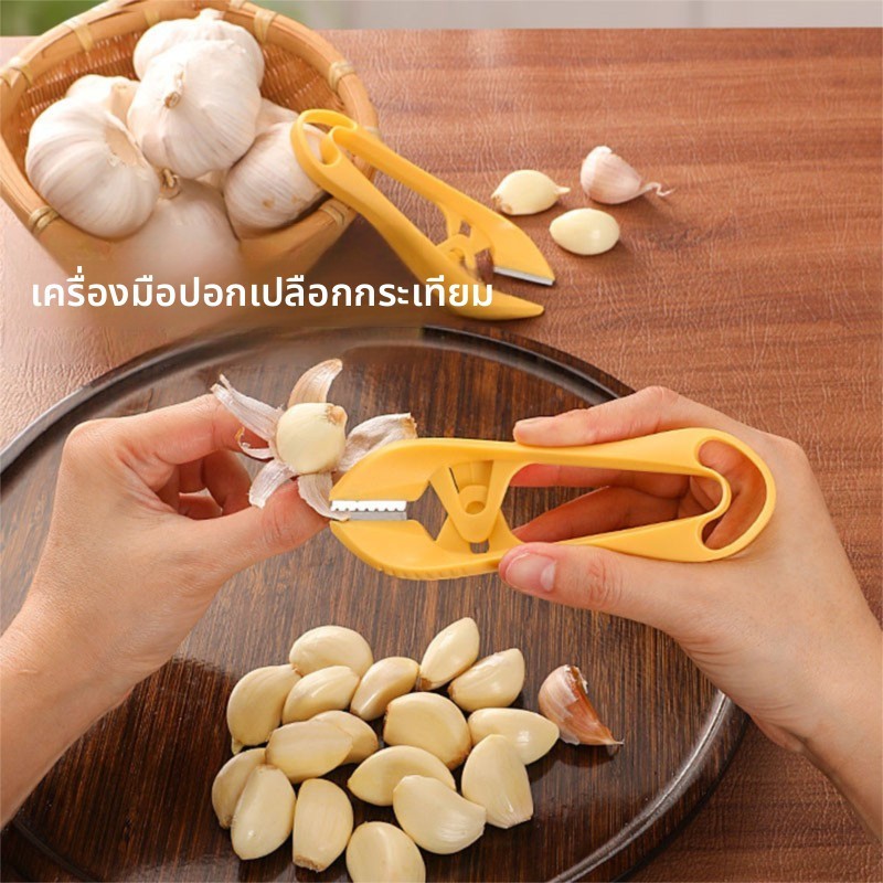 มัลติฟังก์ชั่ปอกเปลือกย่างกระเทียม Cracker ครัวปอกเปลือกกระเทียมปอกเปลือกเครื่องมือ Peeling Gar