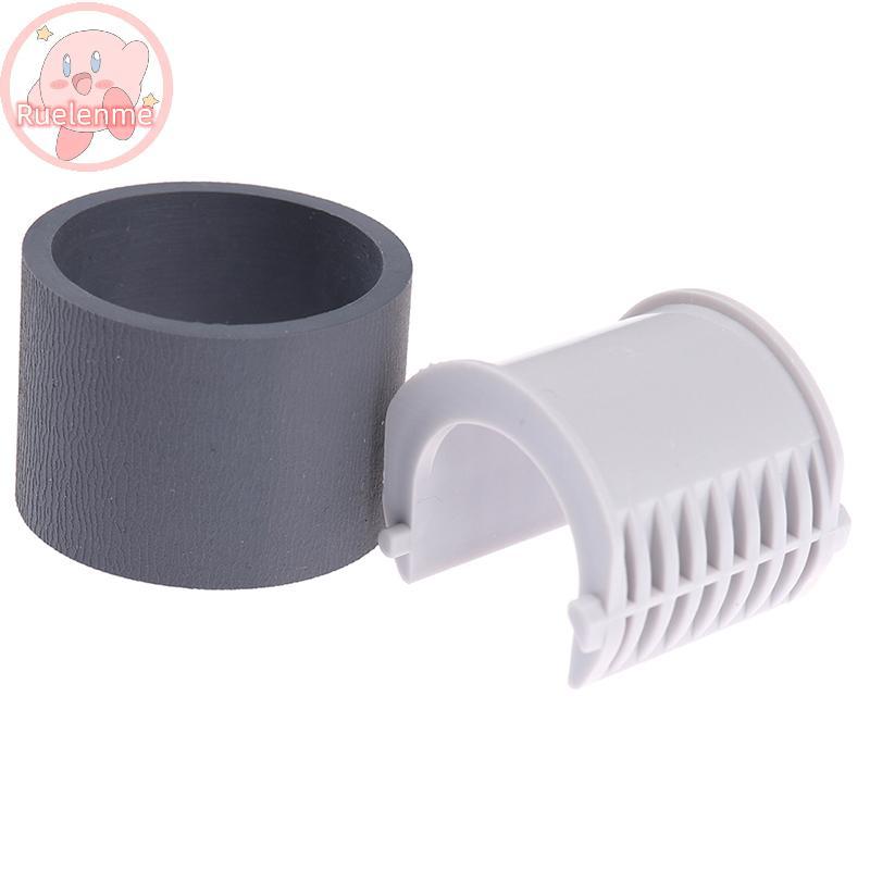 ถูกต้อง 1PC กระดาษฟีด Pickup Roller สําหรับ ML1610 2010 4321F 2240 2241 1641 4521F TH
