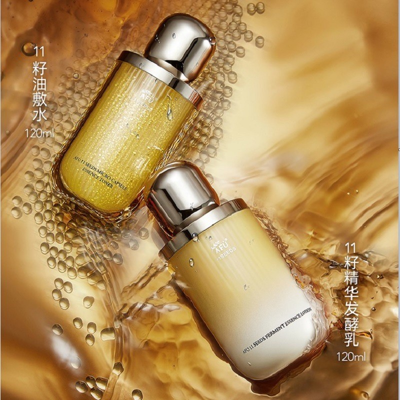 Spot Goods#AFU Afu Eleven11Seed Fermentation Essence Water Emulsion Set Oil Compress Water Essence O