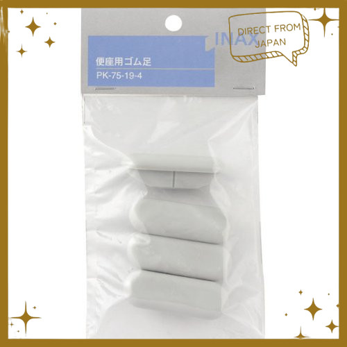 ขารองยางสำหรับโถสุขภัณฑ์ธรรมดา LIXIL INAX รุ่น PK-75-19-4 ทนทานและใช้งานง่าย สำหรับรุ่น CF-37 และ CF