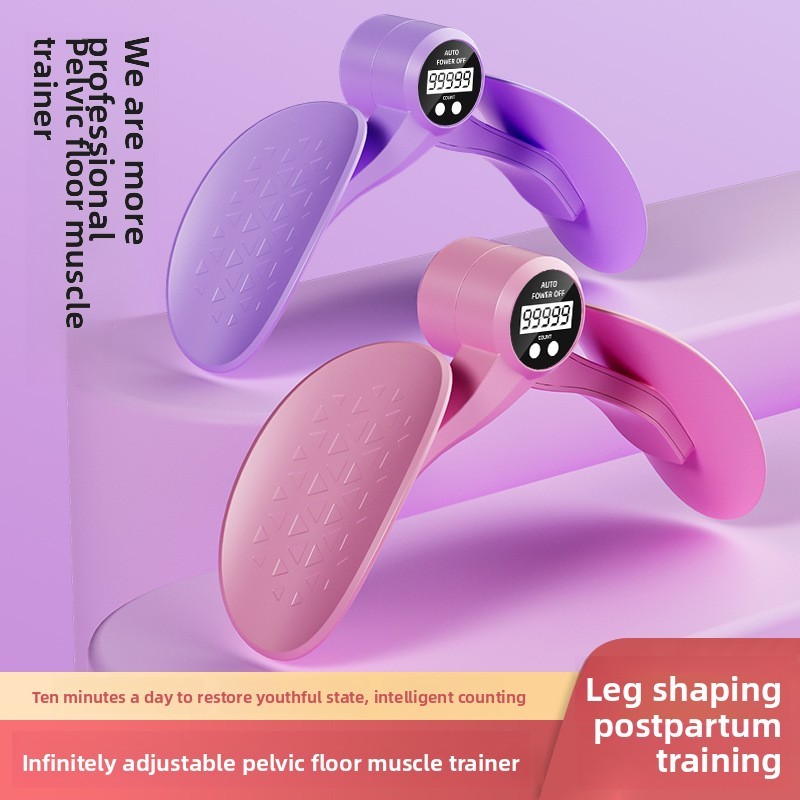 Yoga Leg Clamp Pelvic Floor Muscle Trainer Slimming Leg Artifact Inner Thigh Kegel Exercise Women Po