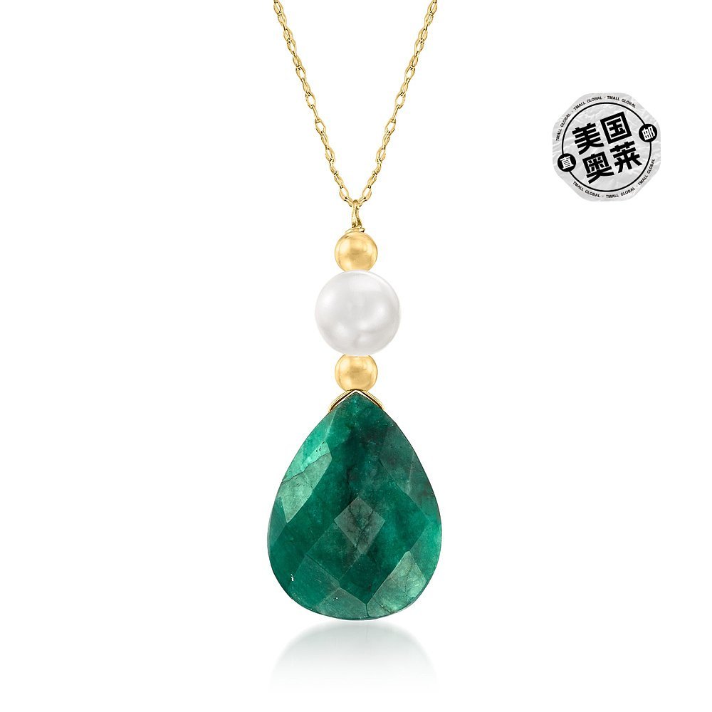 Ross-Simons สร้อยคอมุกมรกตและวัฒนธรรมใน 14kt Yell