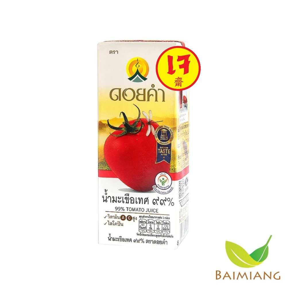 ดอยคำ น้ำมะเขือเทศ 99% ขนาด 200 มล. (03613)