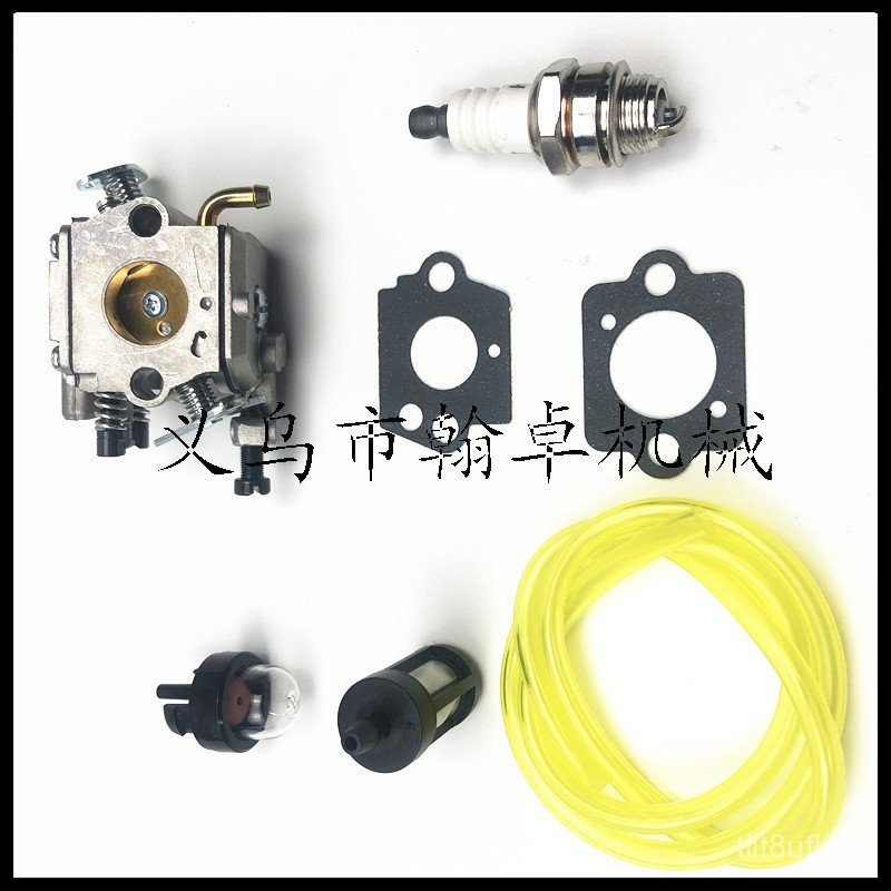 MS200 020T MS200T C1Q-S126B คาร์บูเรเตอร์น้ํามันท่อน้ํามันน้ํามันดูด Ball Chainsaw อุปกรณ์เสริม HZPJ