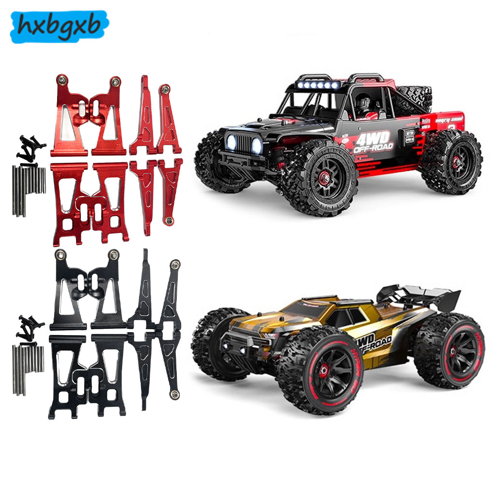 MJX อลูมิเนียมด้านหน้าด้านหลังสําหรับ 1/14 มจx 14210 14209 1/14 มจx 14210 14209