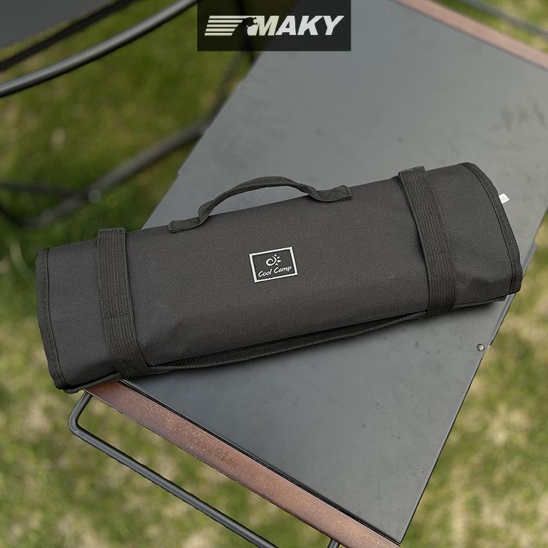 [MAKY] Oxford ผ้าเต็นท์ Stake Storage Bag เหมาะสำหรับการเก็บหมุดเต็นท์และCamping Hammer