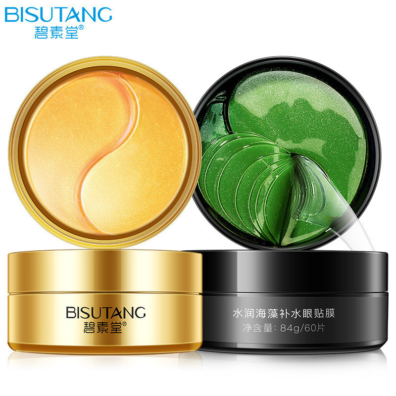 Seyoul skin care seyoul skin care Moisturizing Seaweed Hydrating Green Eye Mask 60 ชิ้น Firming Can 