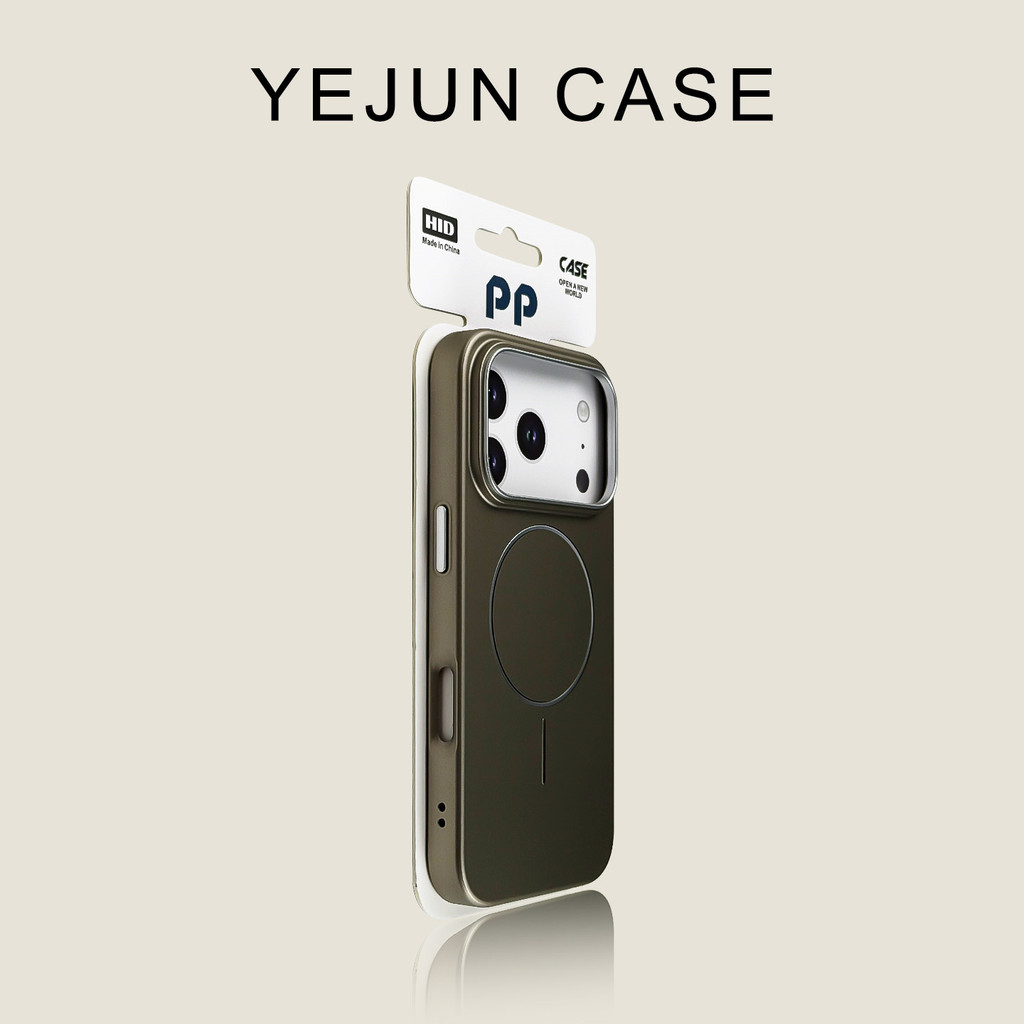 case iphone 15 pro max เคส iphone 13 Yejun เหมาะสำหรับ IPhone 17เคสโทรศัพท์มือถือทะเลทรายทองแม่เหล็ก