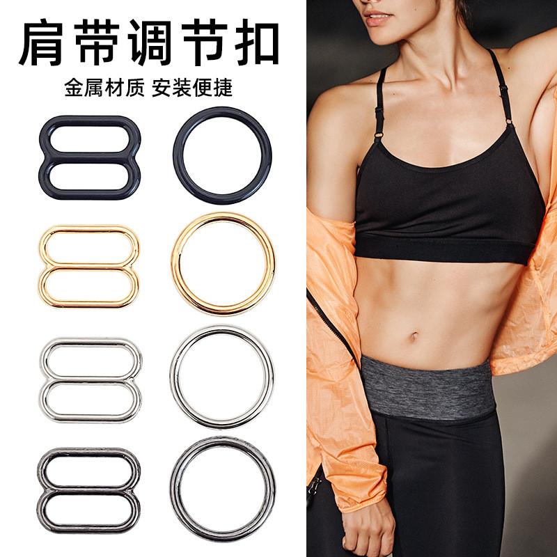 Hot Sale#Underwear Shoulder Strap Adjustment Buckle Sling Dress8Bra with Snap Buttons, Beautiful Bac