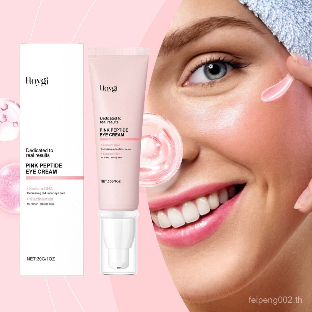 H HOYGI Pink Peptide Eye Cream Gentle Moisturizing Eye Moisturizing Eye Cream