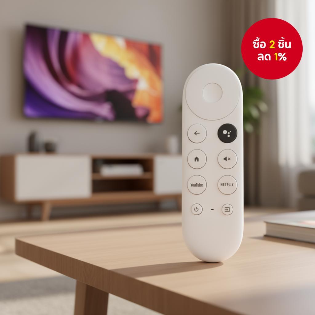 รีโมทคอนโทรลบลูทูธ G9N9N รองรับการสั่งงานด้วยเสียง สําหรับ TV Chromecast 4K Snow Media Player