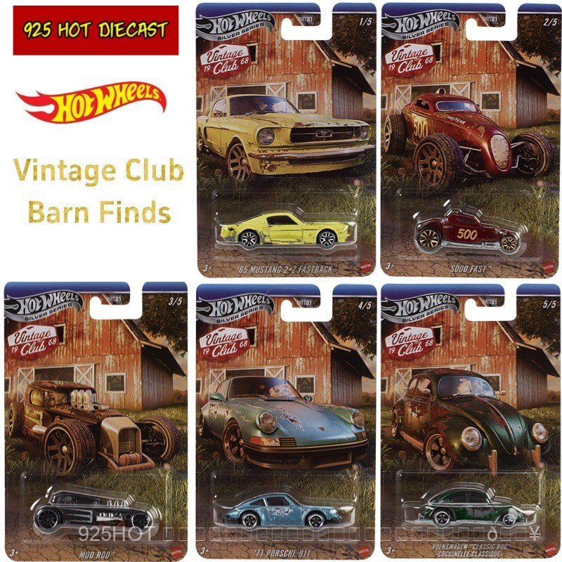 HOTWHEELS Vintage Club Barn Finds Retro Classic Club Porsche Mustang Volkswagen Alloy Car รุ่น D5Y1