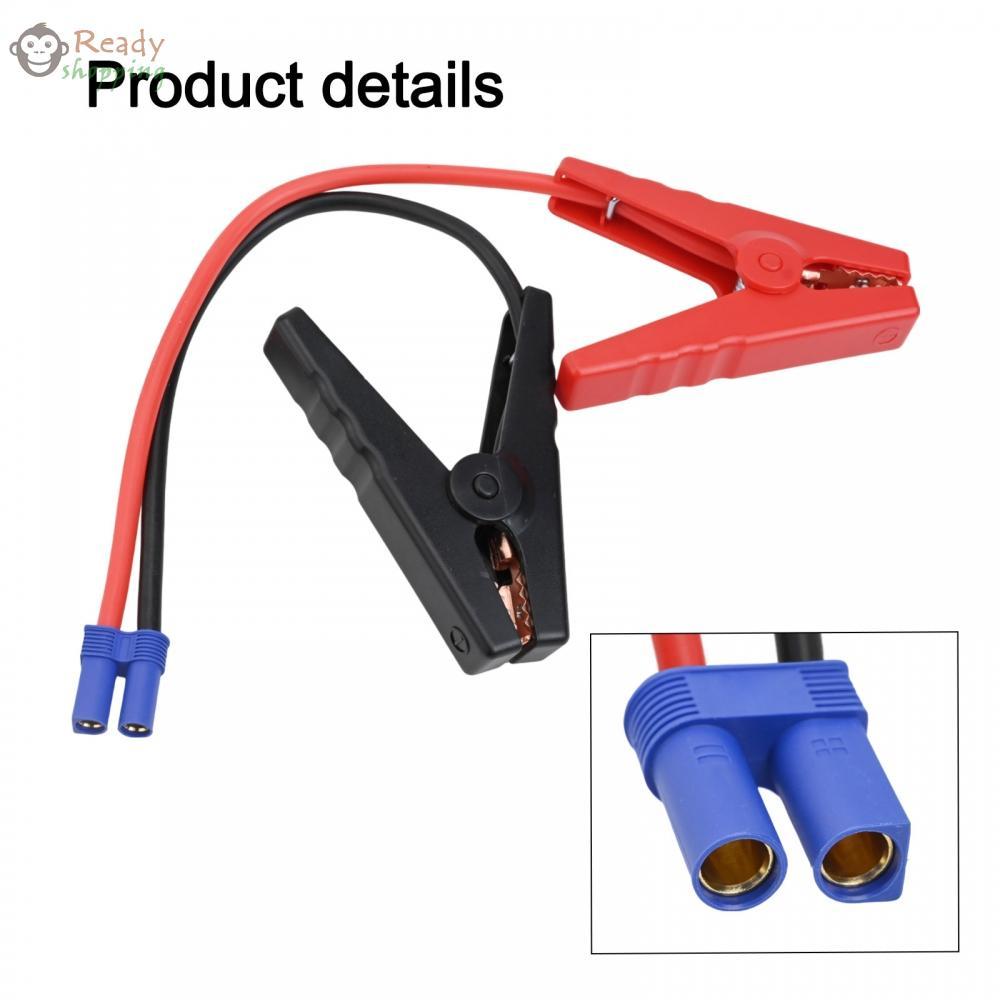 Car For Jump Cable EC5 Connector for Quick Vehicle เริ่มต้นและการชาร์จแบตเตอรี่
