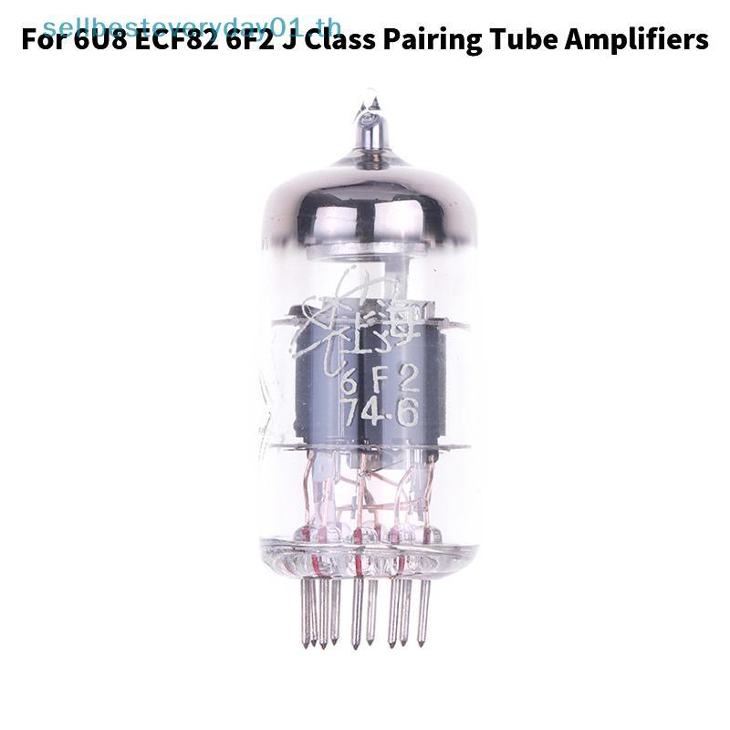 & Sellingbest & 6F2 หลอดสูญญากาศอิเล็กทรอนิกส์อัพเกรดสําหรับ ECF82/6U8 เครื่องขยายเสียงหลอดคู่ Elect