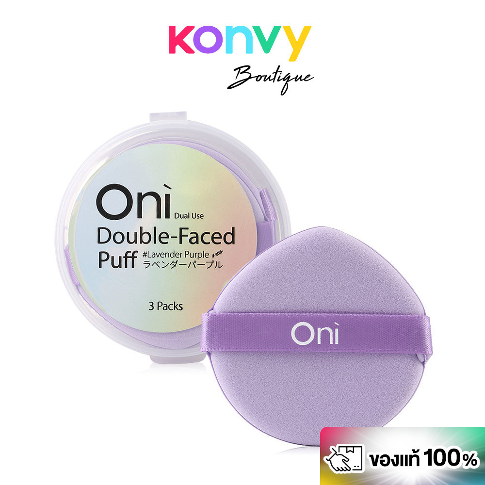 Oni Double-Faced Foundation Puff 3pcs #Lavender Purple พัฟแต่งหน้าโอนิ 3 ชิ้น สีม่วงลาเวนเดอร์ พัฟไม่กินรองพื้น.