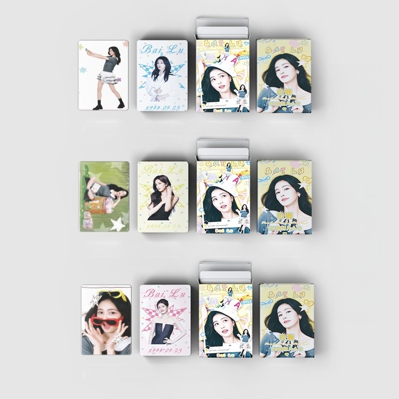 50-55pcs Drama Actor Bai Lu Ao Ruipeng โฮโลแกรมการ์ด Lomo Moonlight Mystique Holographic Photocards 