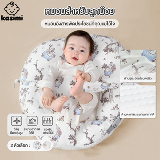 ที่นอนกันกรดไหลย้อน  เอียง15° หมอนกันกรดไหลย้อน ถอดออกและซัก…