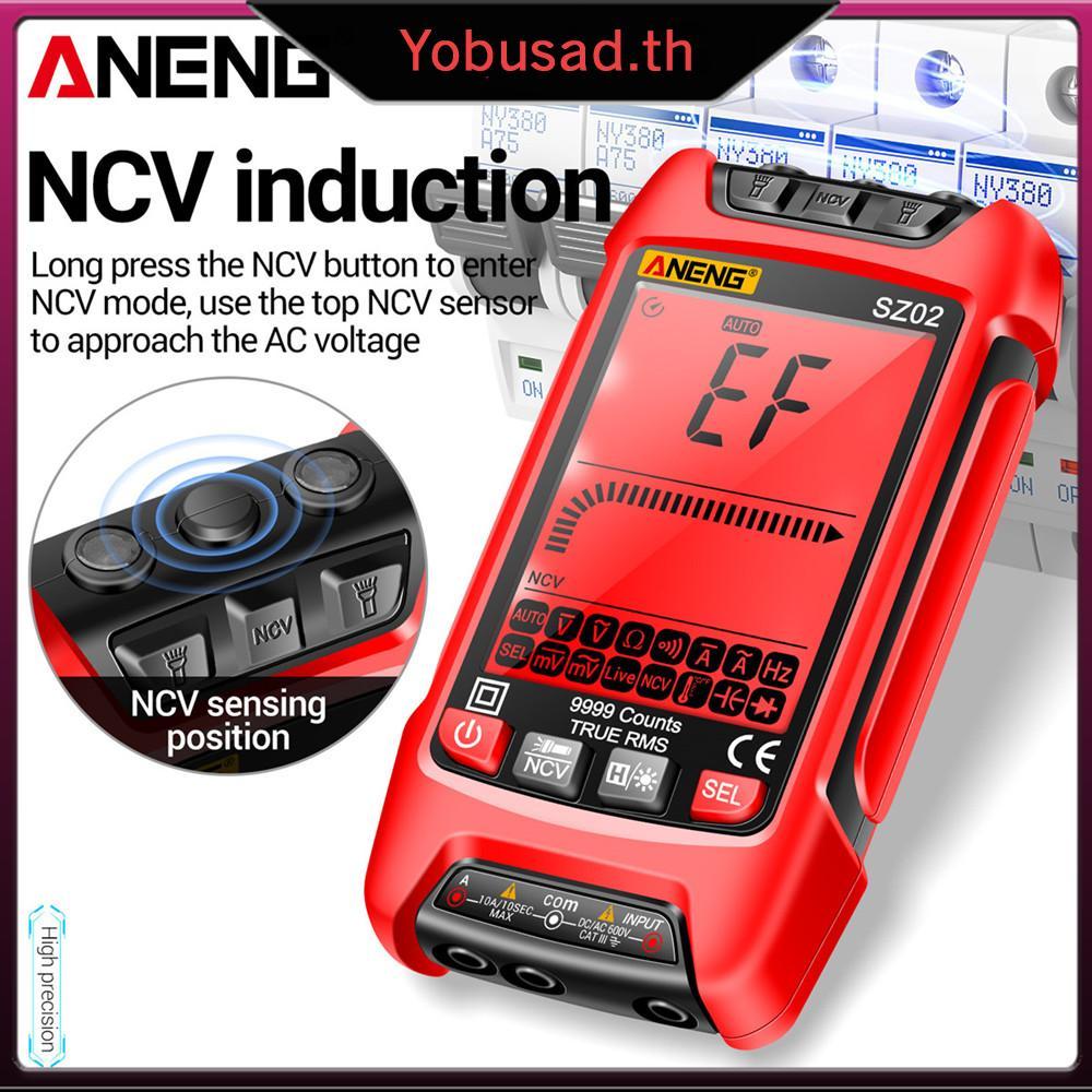 [Yobusad.th] 9999 นับความจุช่วงอัตโนมัติ True RMS NCV LED มัลติมิเตอร์แบบดิจิตอล LCD อัจฉริยะ