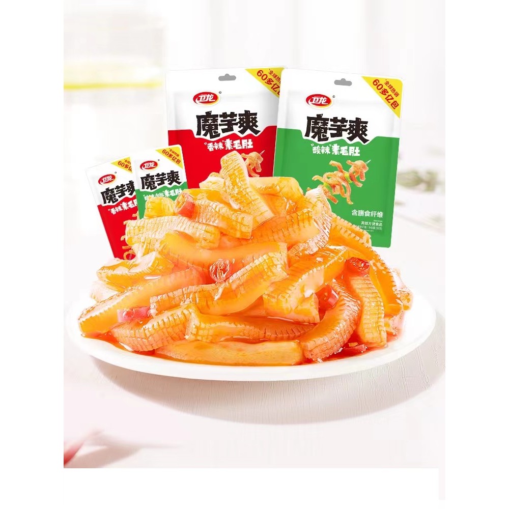 Weilong Konjac Cool มังสวิรัติ Hairy Belly เผ็ด Sanknown สํานักงานนักเรียนบรรเทา Glutton Snacks Daqu