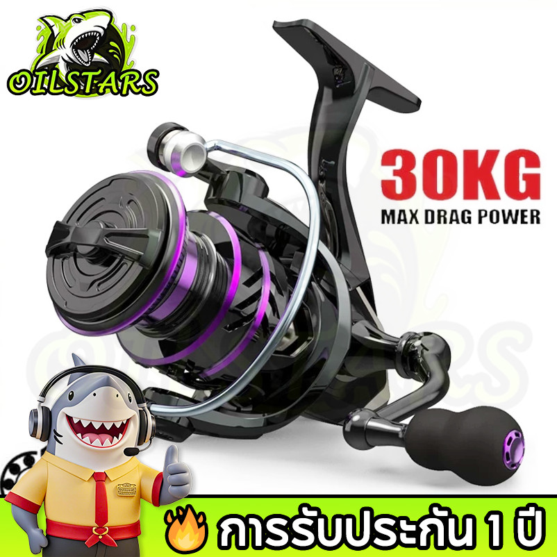 🔥 OilStars HP Reel รอกหมุน รอกสปินนิ่ง 500 7000 โลหะ / EVA จับลากสูงสุด 10 กก. อุปกรณ์ตกปลา รอกตกปลา ลอกตกปลา HP500-7000