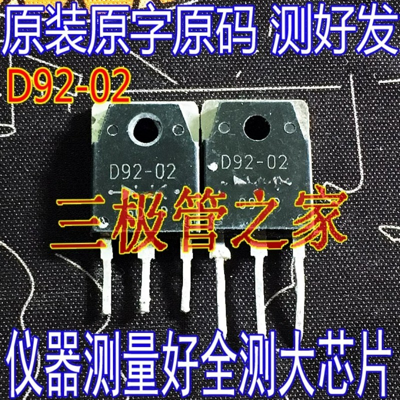 10 ชิ้น Used&Not NEW&Send D92-02=ESAD92-02 TO-3P