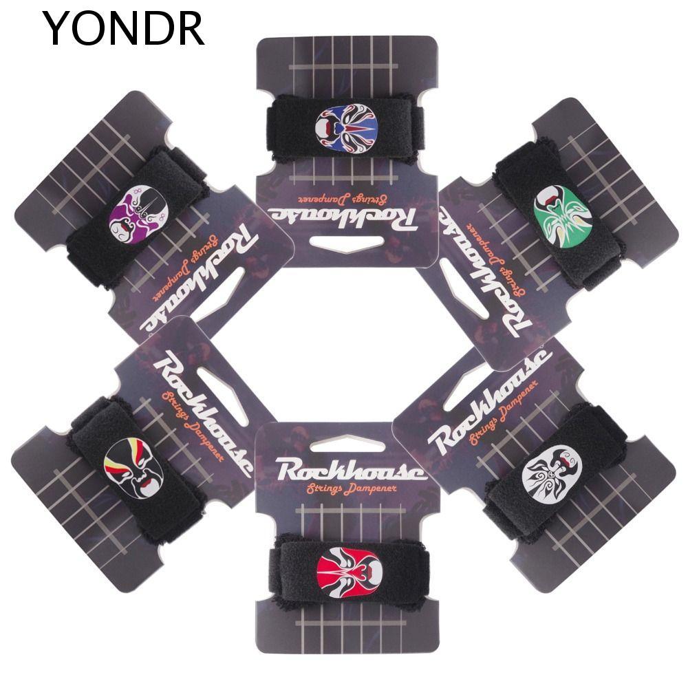 YONDR เทปลําแสงกีตาร์ ติดตั้งง่ายสายกีต้าร์ Fret Wrap กีตาร์, เครื่องมือกีตาร์ปรับกําจัดเสียงรบกวนเง