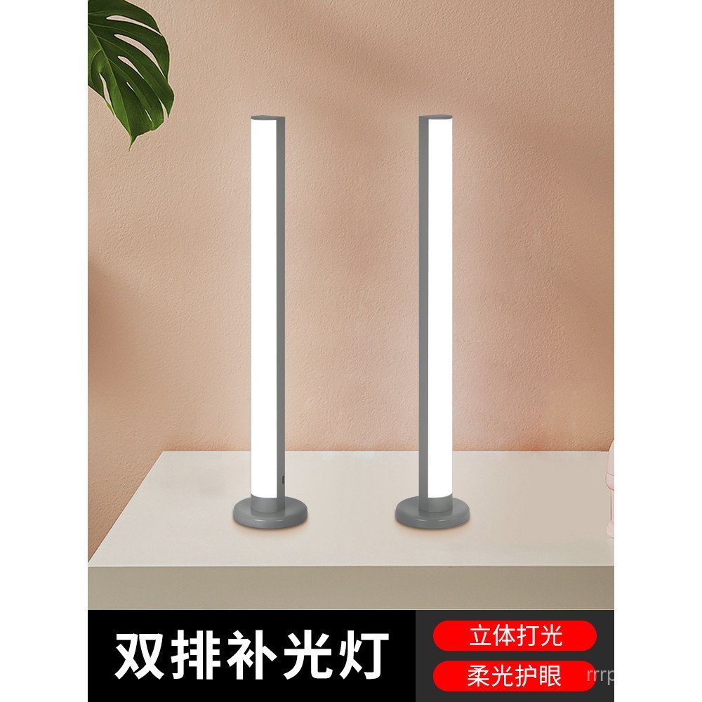 Live เติมแสงคอมพิวเตอร์ Anchor เดสก์ท็อปความงาม Rejuvenation Live Room Dual แถว LED Video Di Xuan K7