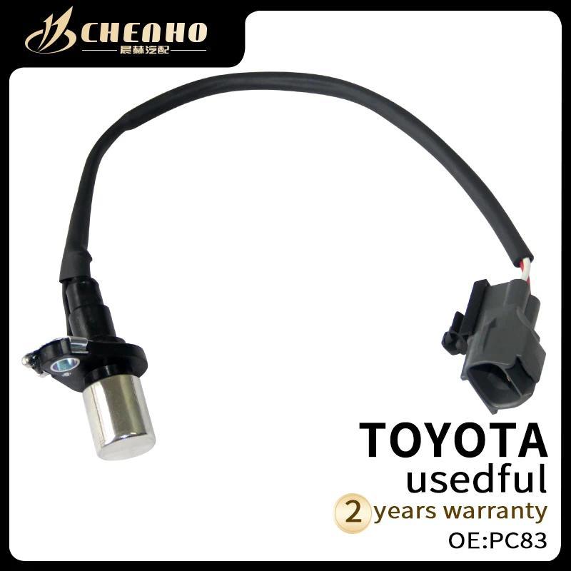 CHENHO ยี่ห้อใหม่ Crank เพลาข้อเหวี่ยงตําแหน่งเซ็นเซอร์สําหรับ Toyota Celica Corolla GEO PRIZM SS101