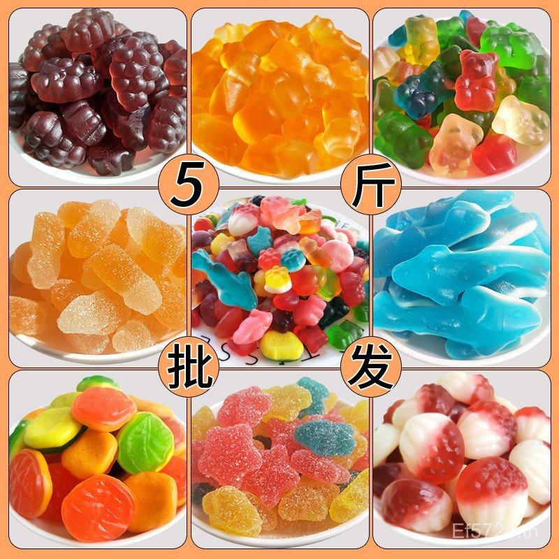 รส 5 ลูกอมเยลลี่เด็กจํานวนมากจินน้ําผลไม้ Hengliyuan ลูกอมเยลลี่ขนมจํานวนมากรสผลไม้เยอรมันซุปเปอร์ I