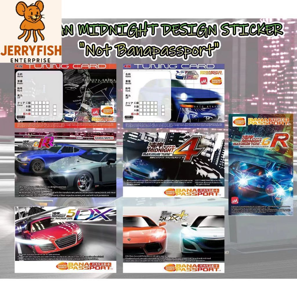 WANGAN MIDNIGHT DESIGN STICKER "ไม่ใช่ระเบียง"