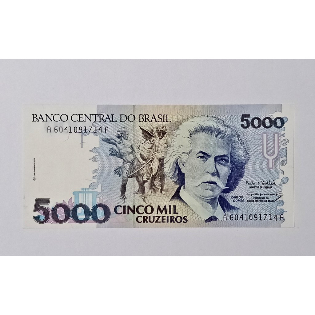 5000 Cruzeiros Paper 1990-1997 ปี UNCIRCULATED Random Number