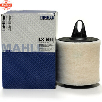 กรองอากาศเครื่องAir Filter BMW ยี่ห้อ MAHLE LX1651 เครื่อง N46 N43 N45 รุ่น Serie1E81 E82 E87 E88, S