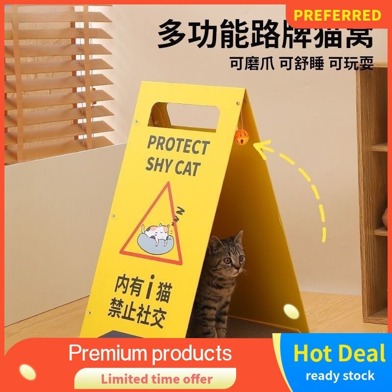 New MultiFunctional Road Sign Warning Sign Cat House Personality Cat Paw Board Indoor Cat Toy Portab