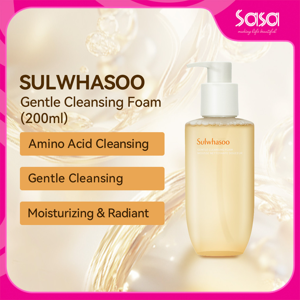SULWHASOO Gentle Cleansing Foam โฟมล้างหน้าสำหรับขจัดสิ่งสกปรก เมคอัพ ฝุ่นละอองและความมันออกจากรูขุมขน เหลือเพียงความชุ่มชื้นไว้บนผิว 200ml