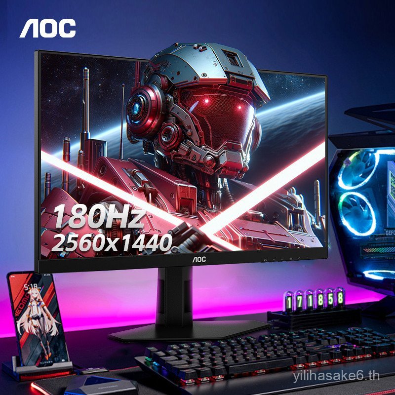 AOC24 นิ้ว 2K HD 180HZ คอมพิวเตอร์สําหรับเล่นเกม Q24G4E เกมหน้าจอ LCD 144hzIPS27