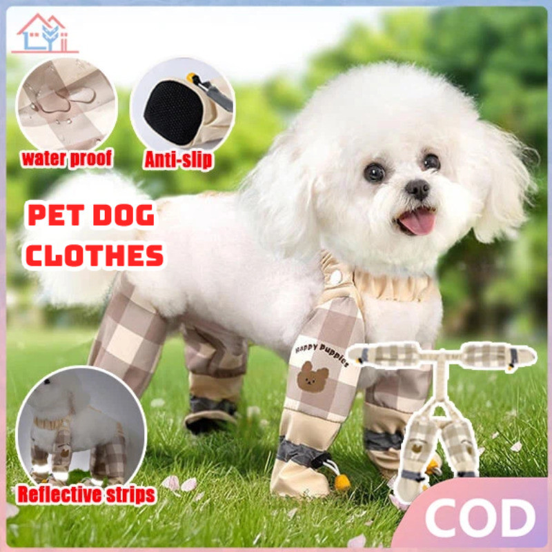Pawtect Pants Viral Harness Anti-Dirty & Water Waterproof Dog Shoes Cream Chocolate Clothes Pants fo