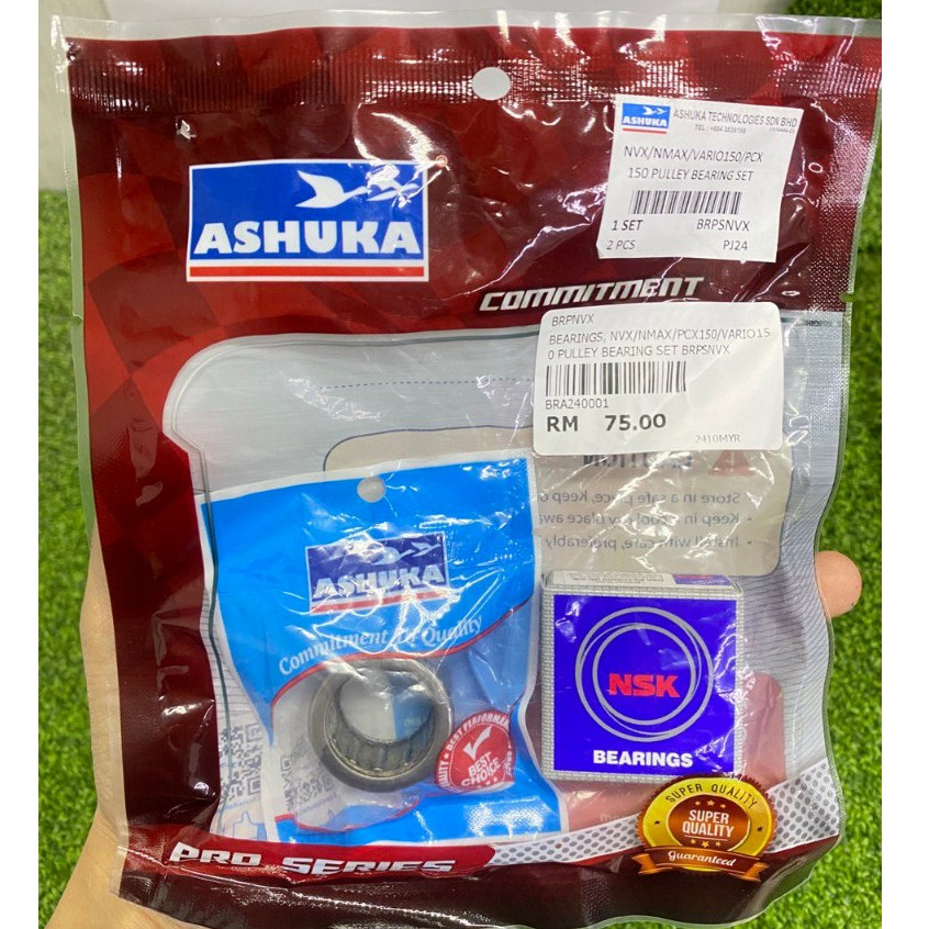 NVX / NMAX / PCX150 / VARIO 150 PULLEY SET BEARING ASHUKA