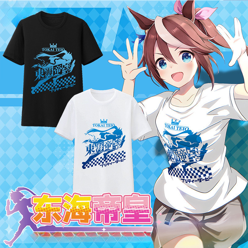 [COD] เสื้อยืด Tokai Teio Umamusume ผ้าฝ้าย 100% แขนสั้น สไตล์อนิเมะ ยูนิเซ็กซ์ S-5XL จัดส่งรวดเร็ว