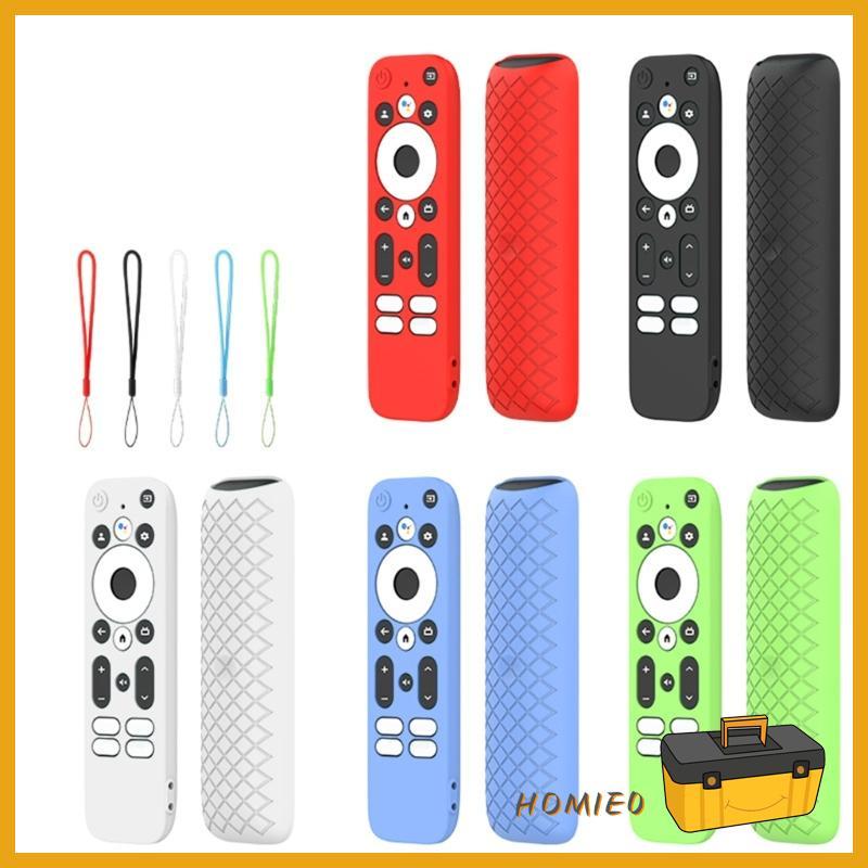 HOMIE0 ที่วางเคสรีโมทป้องกันสําหรับ MECOOL KD3 Android Remote Protector Case