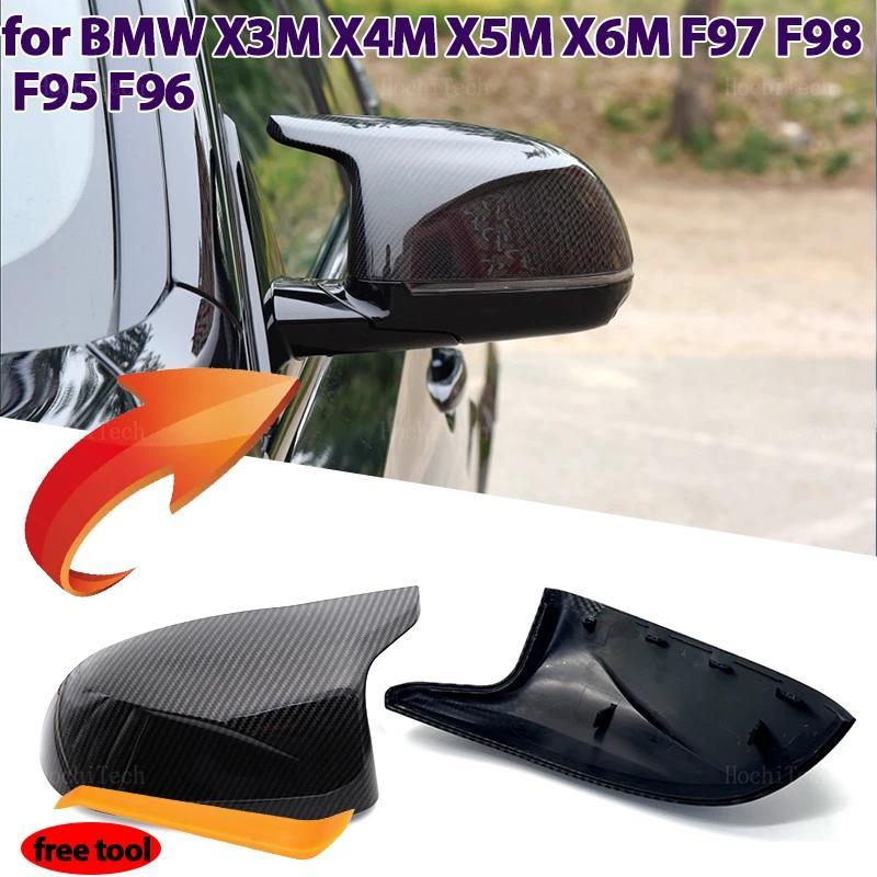 คาร์บอนไฟเบอร์เคลือบเงาสีดําเปลี่ยนกระจกมองข้างครอบคลุมสําหรับ BMW X3M F97 X4M F98 2019-2023 X5M F95