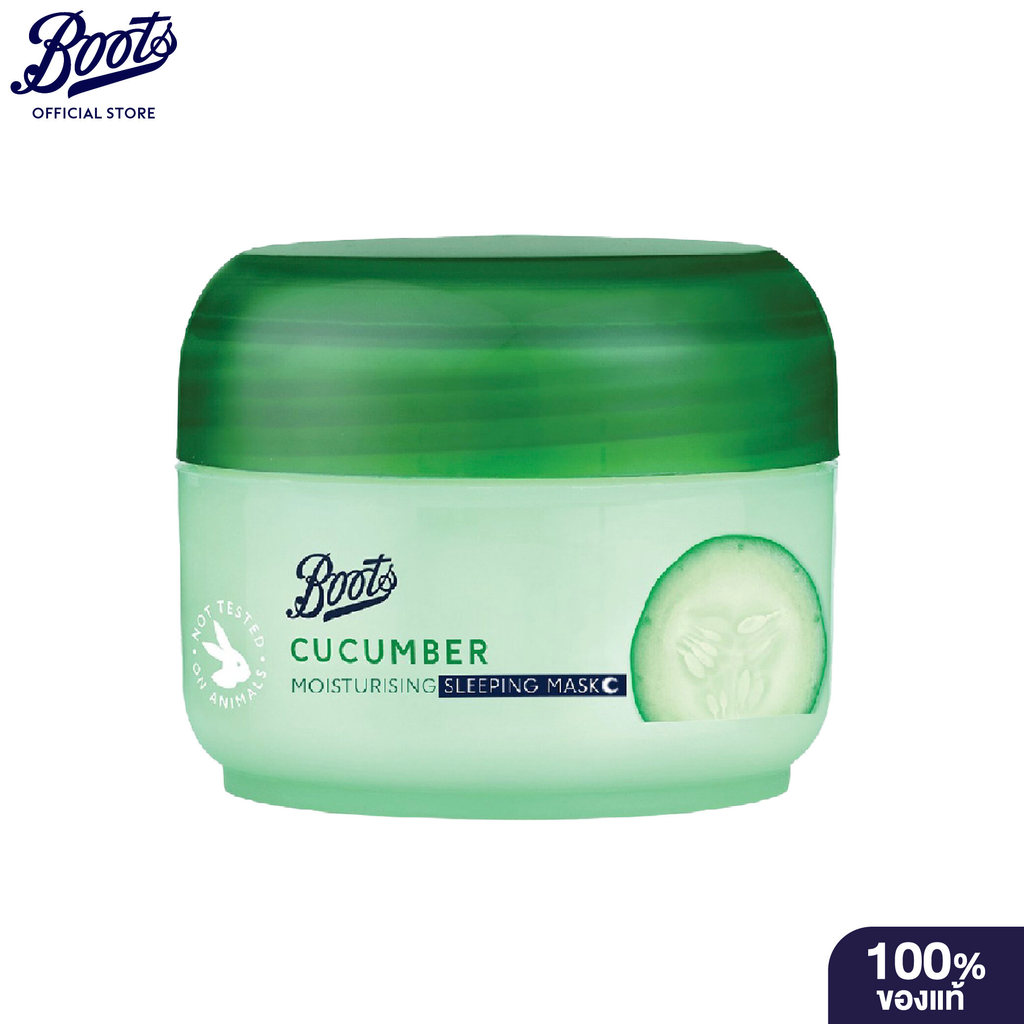 Boots Cucumber Moisturising Sleeping Mask 100Ml บู๊ทส์ คิวคัมเบอร์ มอยเจอร์ไรซิ่ง สลีพปิ้ง มาส์ก 100 มล.