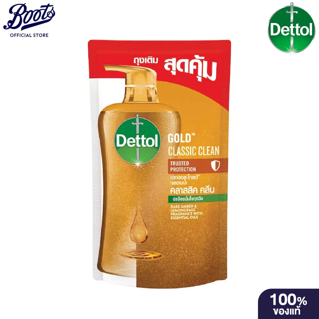 Dettol Gold Shower Gel Classic Clean 370 g เดทตอล โกลด์ เจลอาบน้ำ ชนิดเติม สูตรคลาสสิค คลีน 370 กรัม