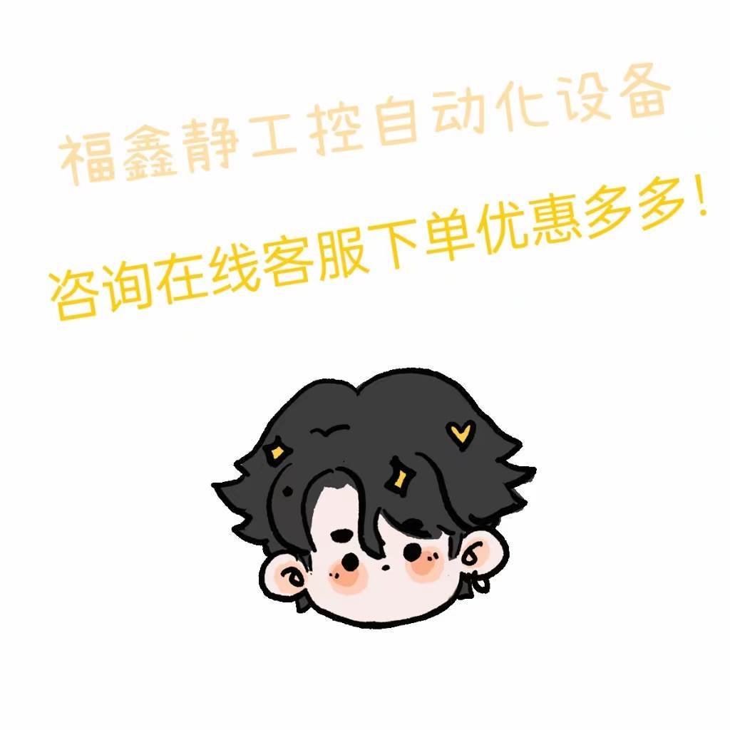 ¥ZTE GPON ONU.F680 ใหม่เอี่ยมการตัดสินใจเวอร์ชั่นสากลสากล